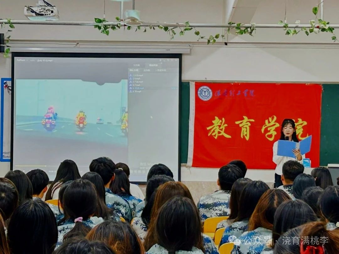 “追光而遇，沐光而行”紅色征文決賽圓滿結(jié)束!