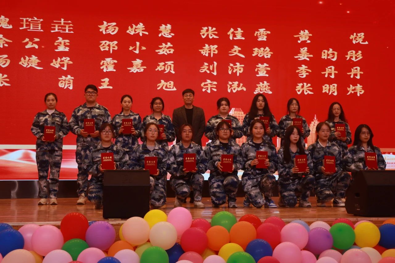 以“實踐”賦能 涵養(yǎng)優(yōu)秀學風——“賡續(xù)教育初心 踔厲奮發(fā)向未來”2023學年實習表彰大會圓滿結(jié)束