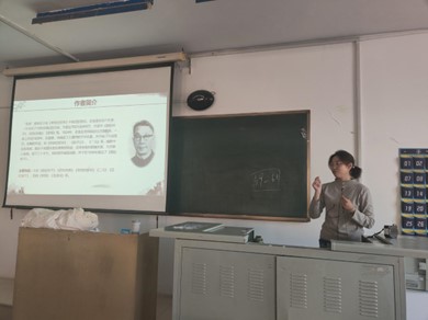【教育?教學】最是書香能致遠——小學教育現(xiàn)當代文學閱讀分享