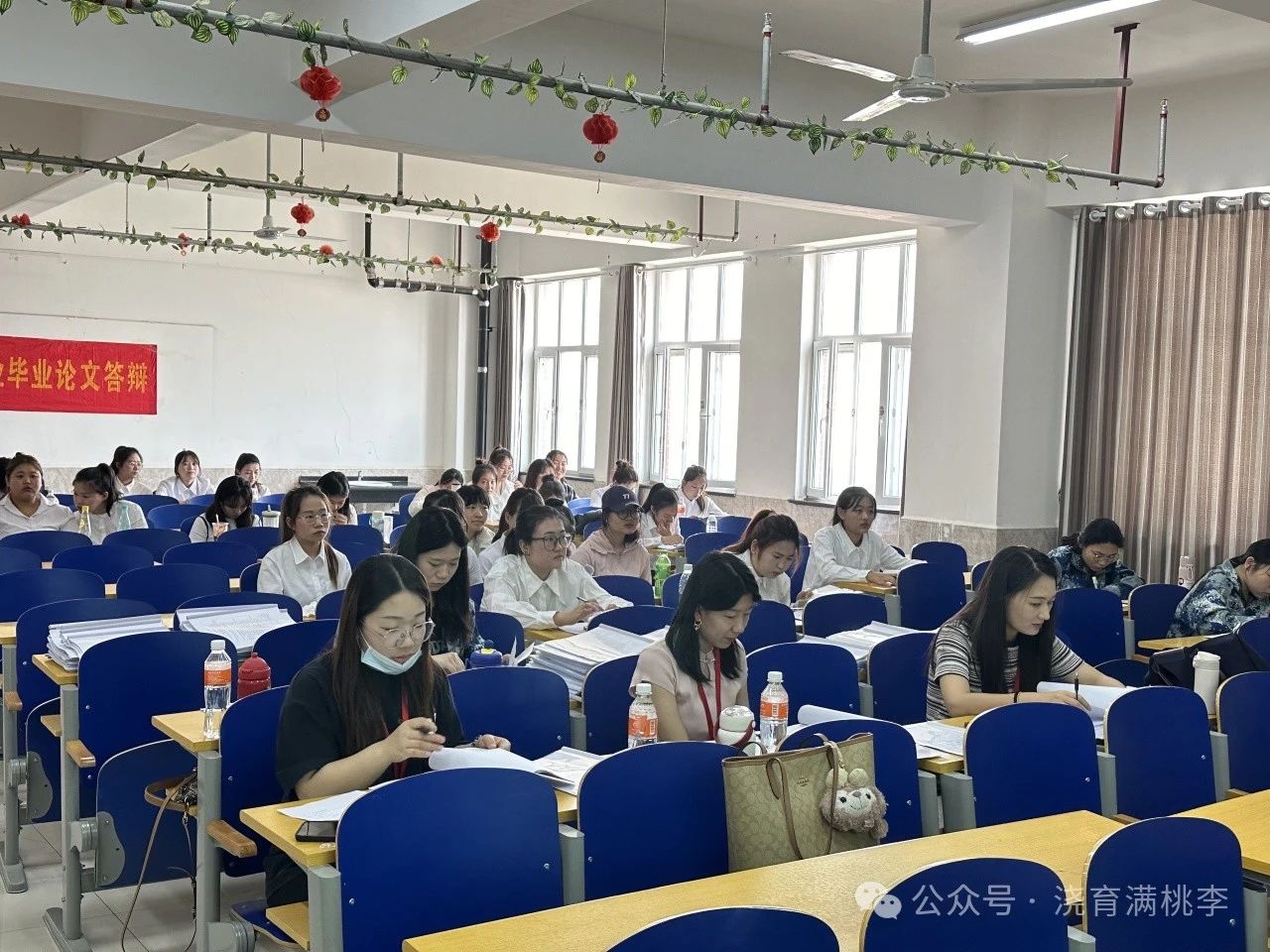 切磋琢磨方成玉，胸有乾坤“辯”成才——教育學(xué)院順利開展2024屆畢業(yè)生答辯工作