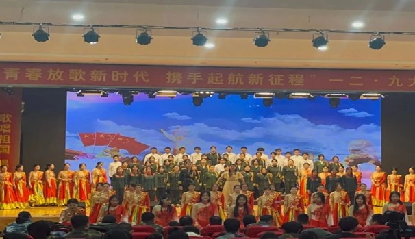 “青春放歌新時(shí)代，攜手起航新征程”合唱活動(dòng)圓滿結(jié)束