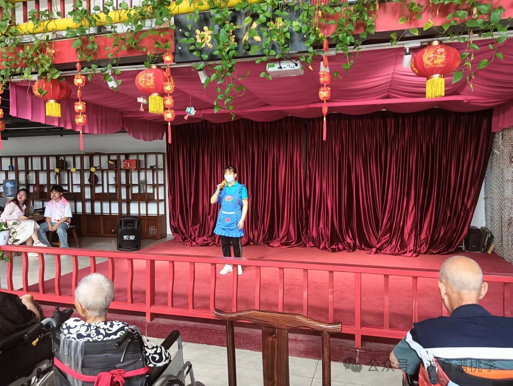 “揚愛老美德，獻志愿精神”