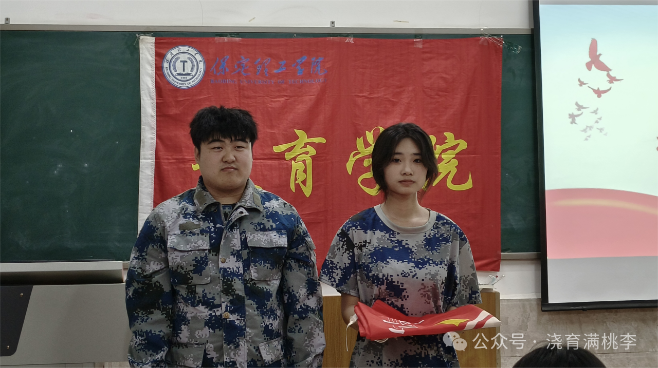 教育學(xué)院“青馬工程”培訓(xùn)班順利開(kāi)班