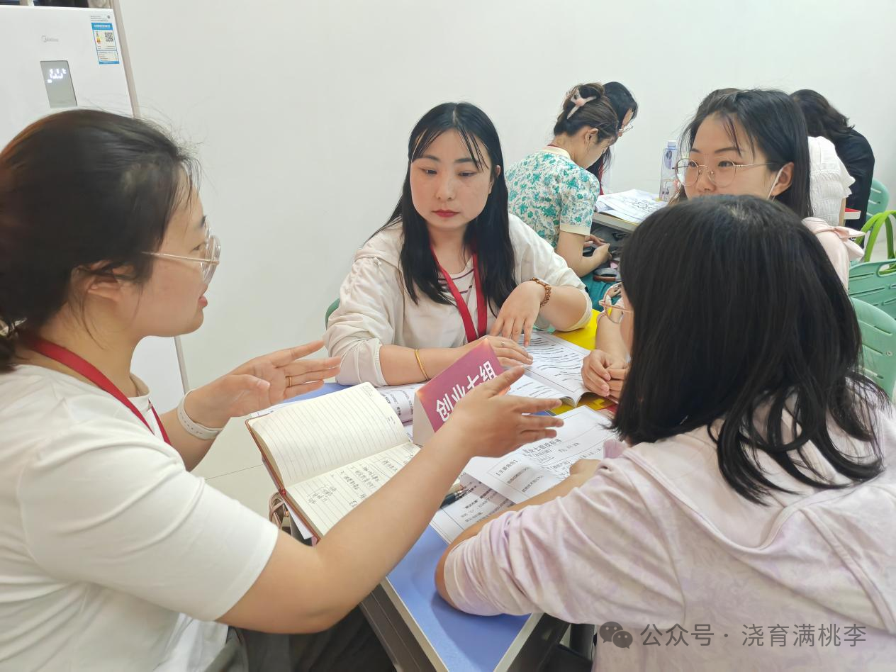 劇本殺中探新知，智慧激蕩火花燃 創(chuàng)業(yè)劇本殺：大學(xué)創(chuàng)新創(chuàng)業(yè)教育沉浸式體驗(yàn)課