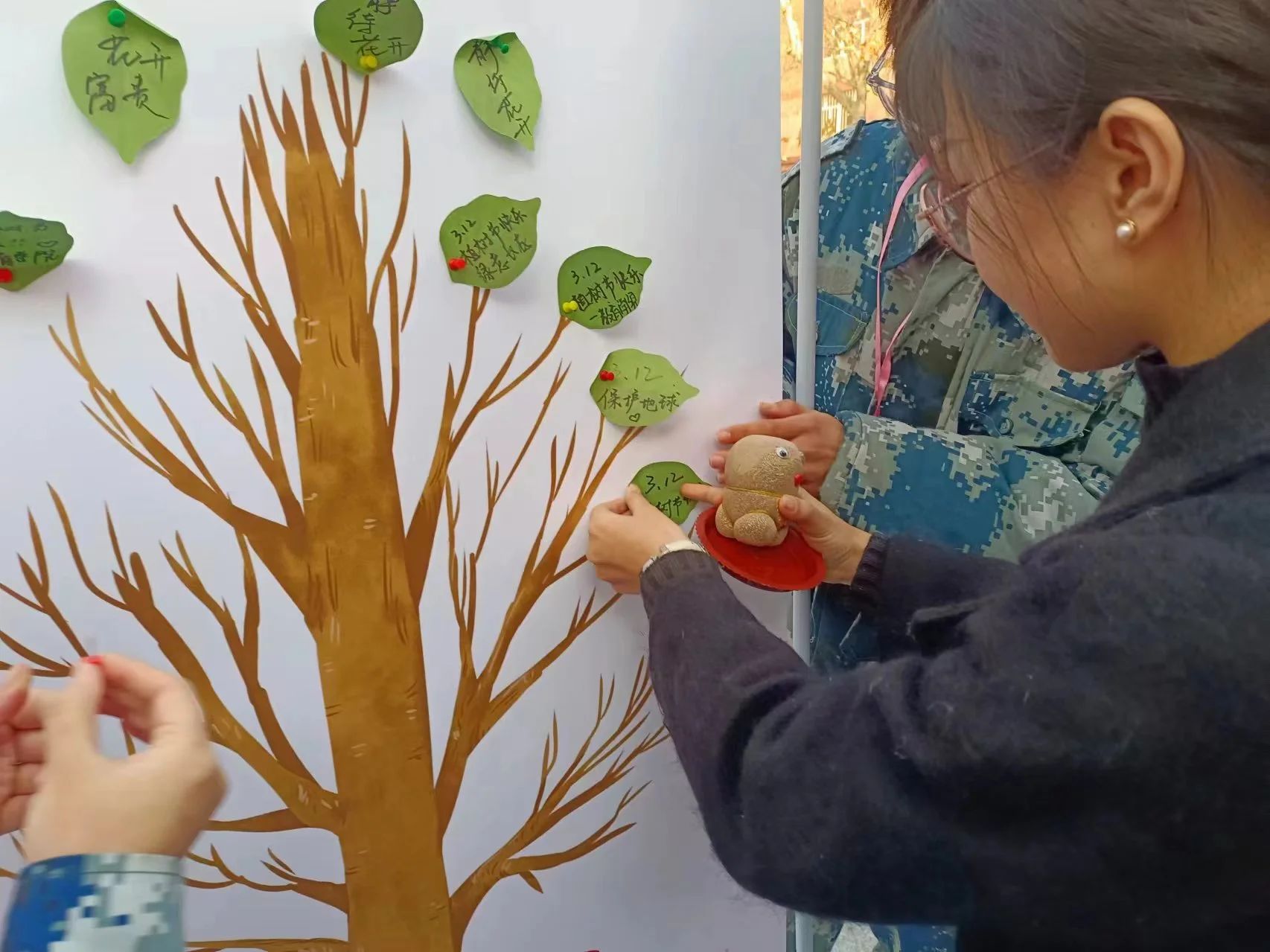 “‘植’此青綠，教樹人心，‘育’汝于成”植樹節(jié)活動圓滿結(jié)束!