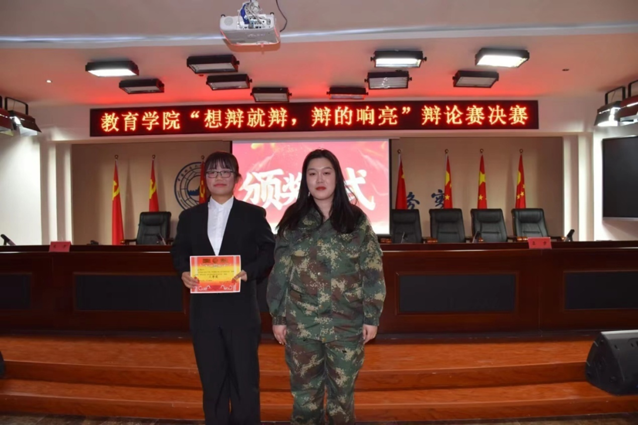 想辯就辯，辨的響亮