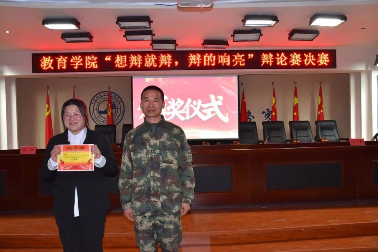 想辯就辯，辨的響亮