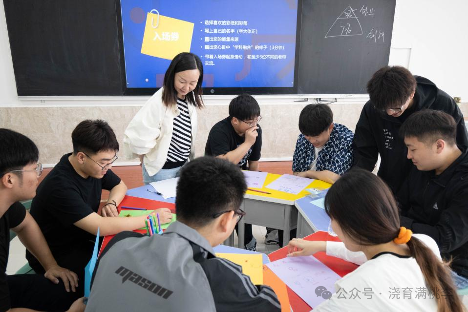 [教育·教學(xué)]“STEM課程開放實驗” （一）