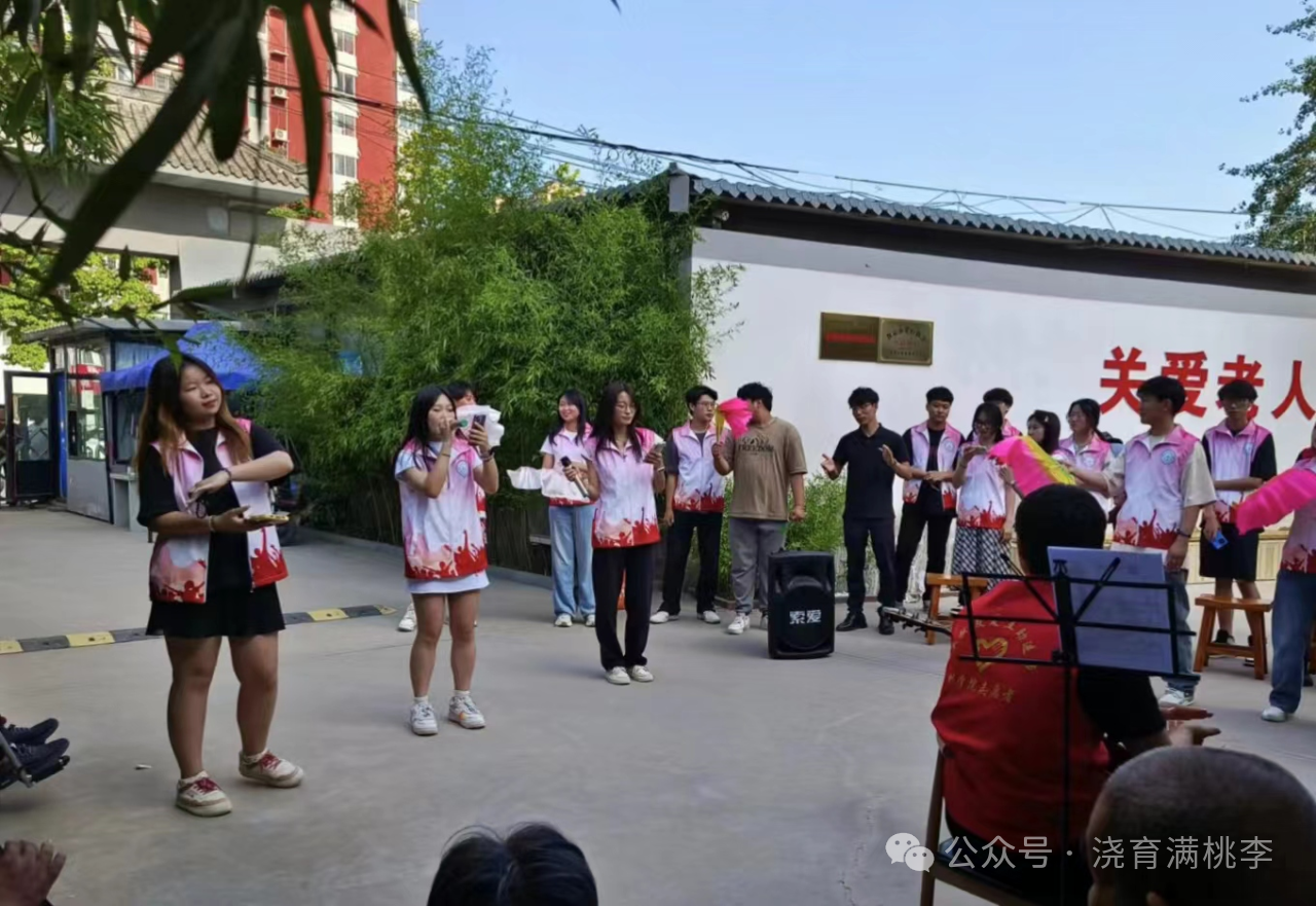 教育學(xué)院成功與善孝居養(yǎng)老院完成孝老敬親實踐教育基地揭牌！