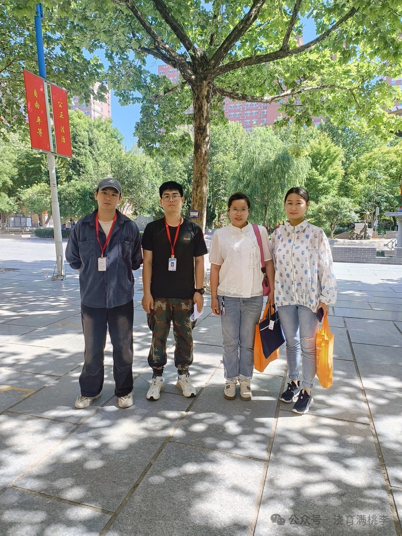 “職”等你來(lái)校園招聘宣講會(huì)