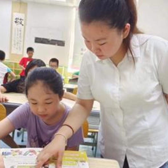 愛心支教行 夏日送清風(fēng)——教育學(xué)院暑期社會實踐活動（四）