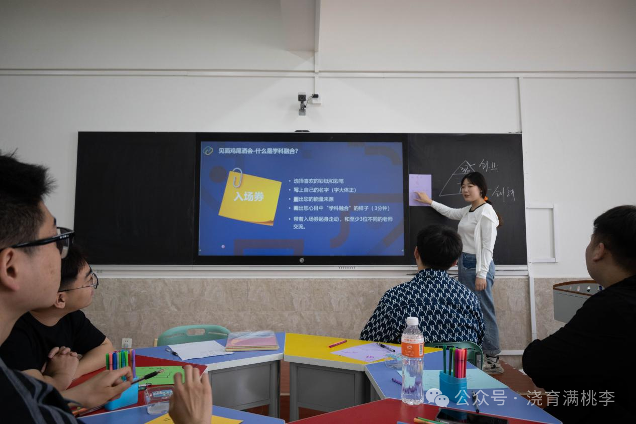 [教育·教學(xué)]“STEM課程開放實驗” （一）