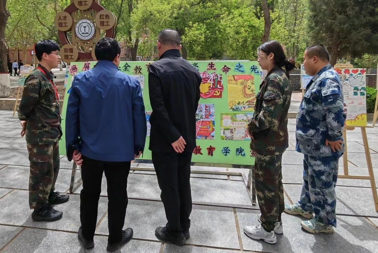 “畫展助力安全教育 繪畫點亮生命之光”國家安全教育主題作品展