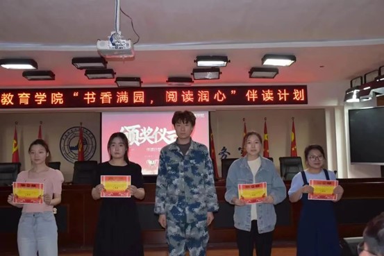 “書香滿園，閱讀潤心”伴讀計劃比賽決賽