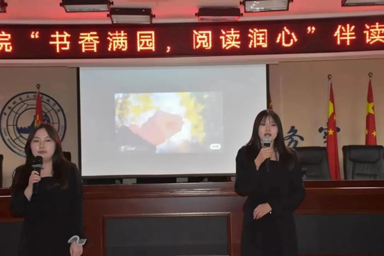 “書香滿園，閱讀潤心”伴讀計劃比賽決賽