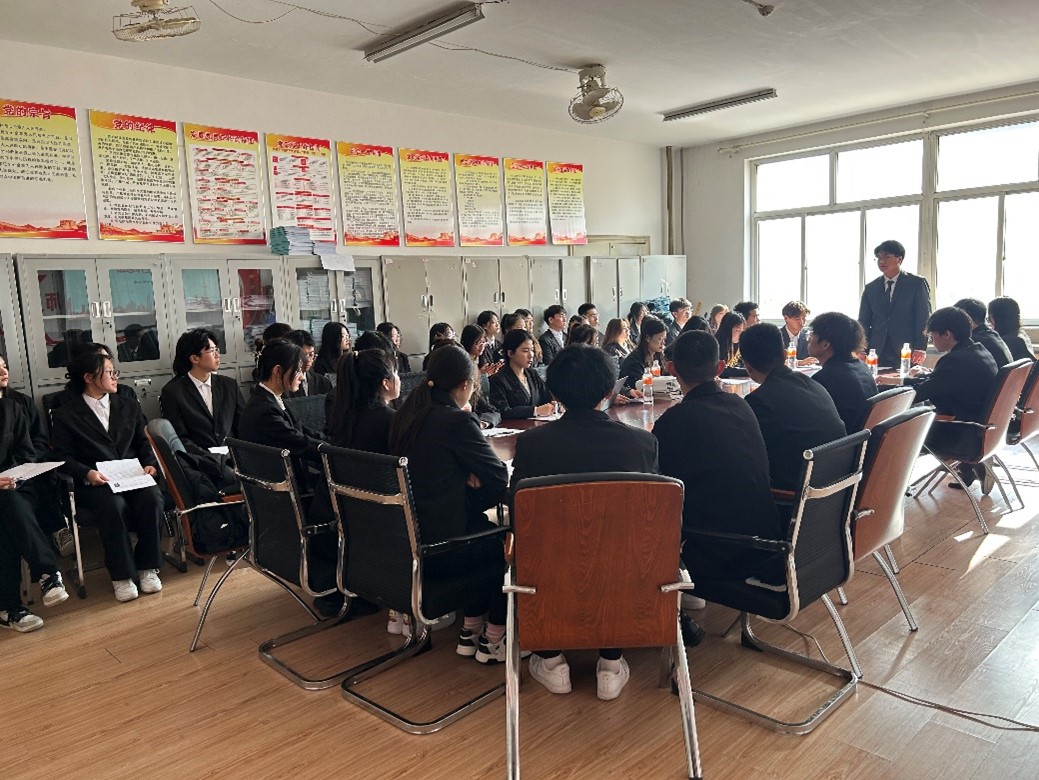 第三次學生會代表大會教育學院代表團預備會議簡述