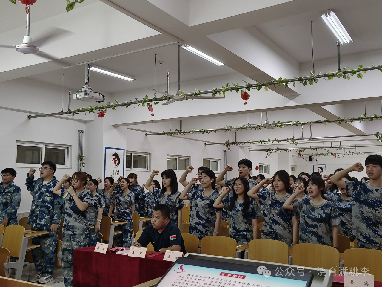 教育學(xué)院“青馬工程”培訓(xùn)班順利開(kāi)班