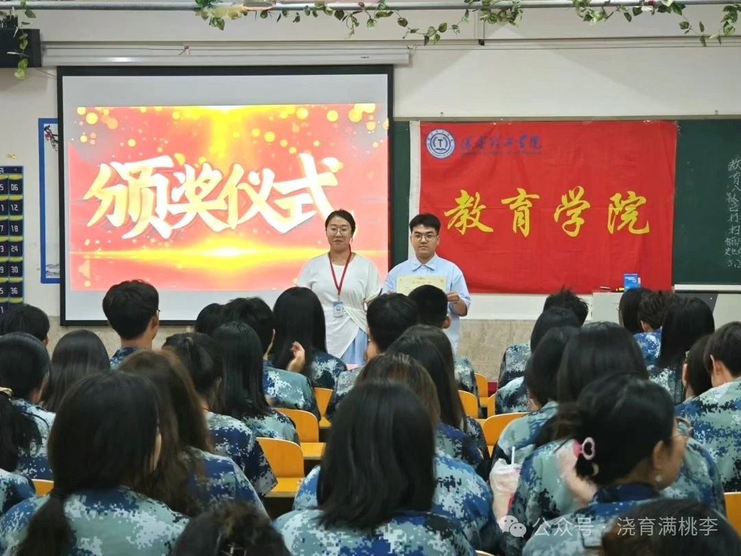 “追光而遇，沐光而行”紅色征文決賽圓滿結(jié)束!