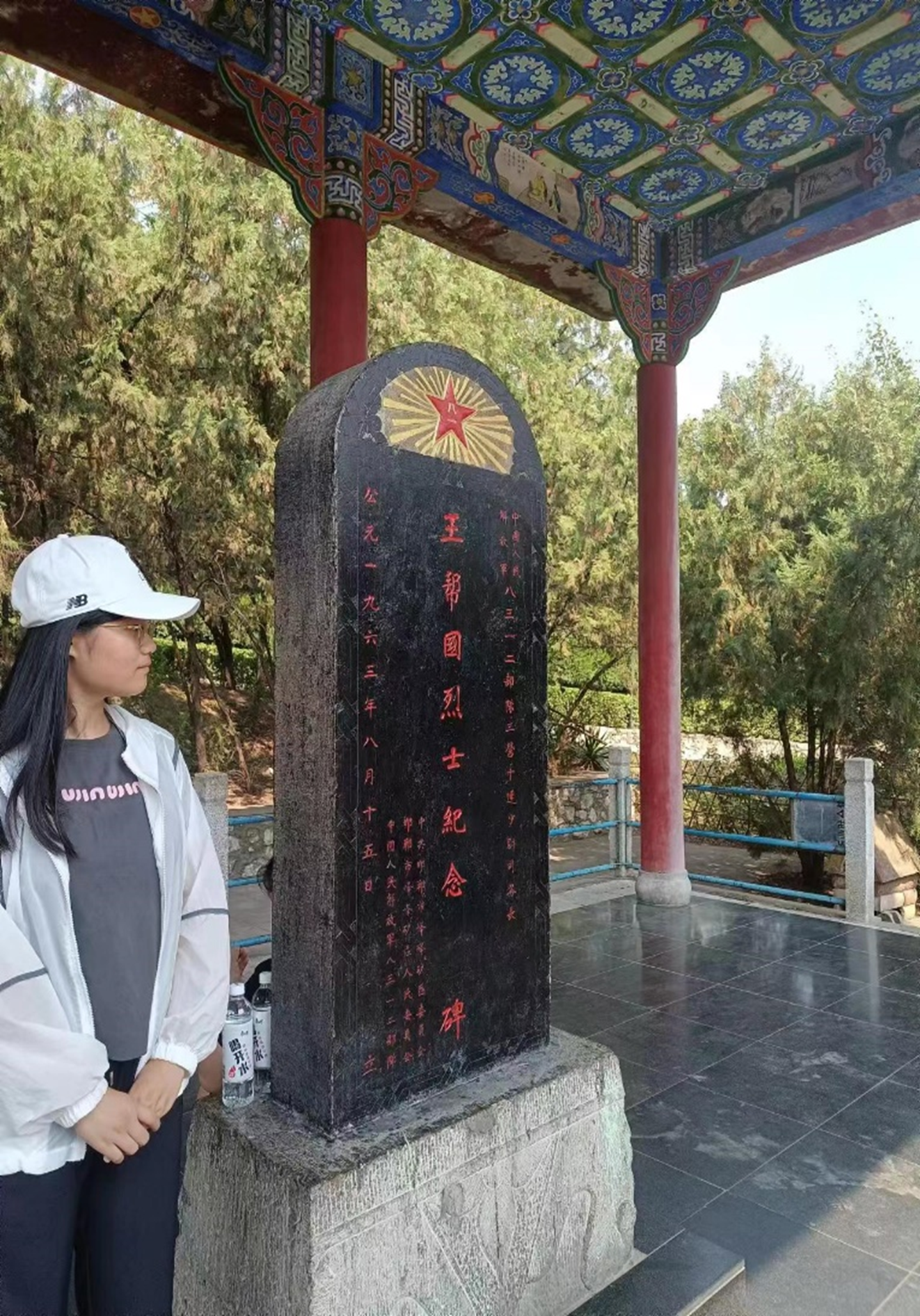 實踐·追尋|追尋紅色記憶，弘揚紅色精神——教育學(xué)院暑期社會實踐活動（二）