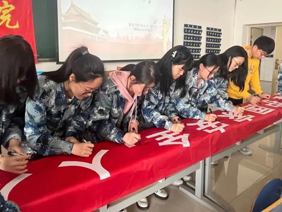 國家安全，人人有責教育學(xué)院開展“全民國家安全教育日”主題教育活動