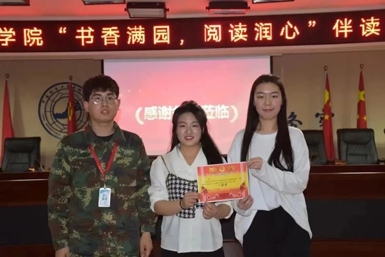 “書香滿園，閱讀潤心”伴讀計劃比賽決賽