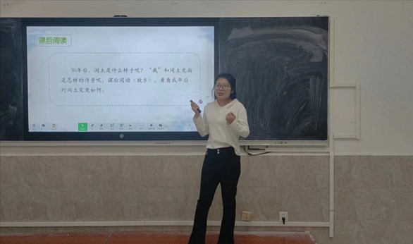 【教育·教學】創(chuàng)新讓教育更有活力 ——第三屆全國大學生新媒體課程創(chuàng)新大賽優(yōu)秀成果匯報