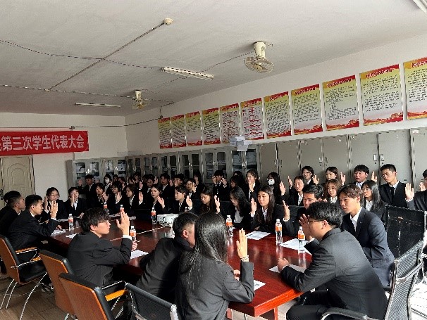 第三次學生會代表大會教育學院代表團預備會議簡述