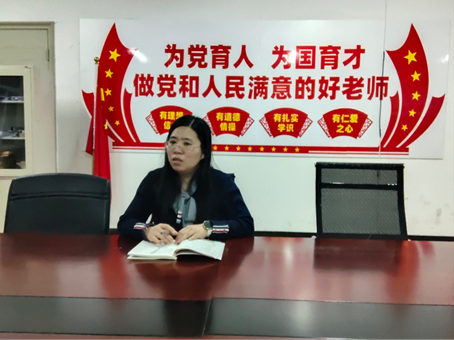 接續(xù)奮斗，闊步前行