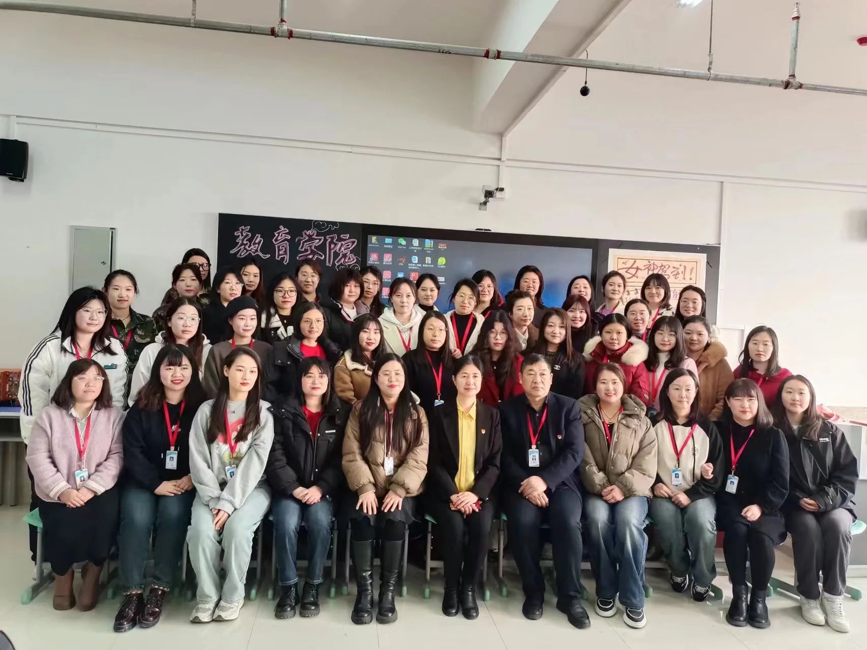 綻放芳華，遇見女神——“3·8女神節(jié)”主題活動