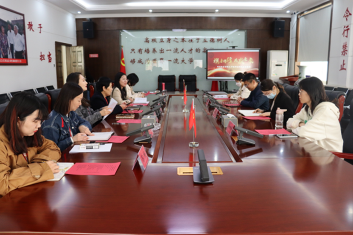 “攜手同行，共贏未來”——保定理工學院與河北大學教師招聘交流會