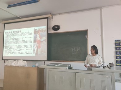 【教育?教學】最是書香能致遠——小學教育現(xiàn)當代文學閱讀分享