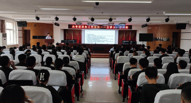 賦能提升，蓄力前行—暑期學(xué)管干部培訓(xùn)簡(jiǎn)報(bào)（一）
