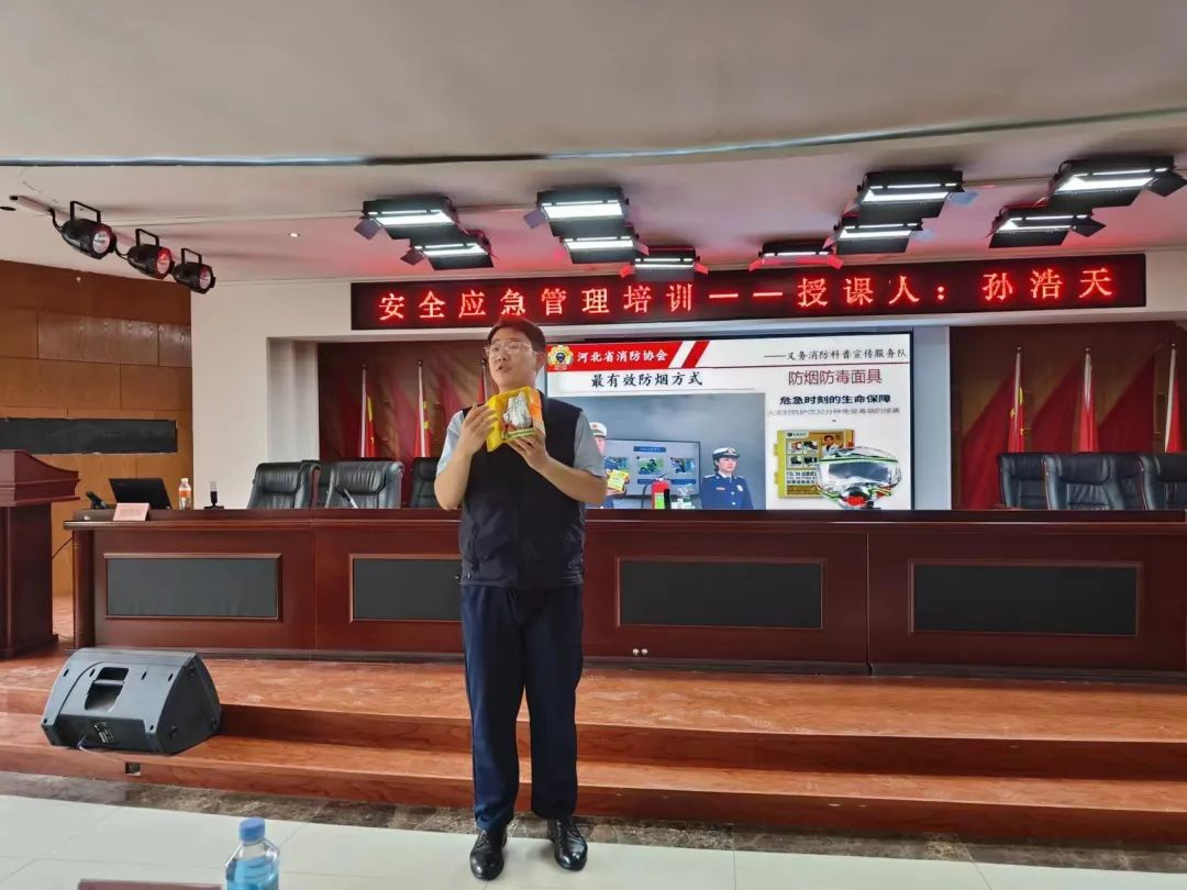 賦能提升，蓄力前行—暑期學(xué)管干部培訓(xùn)簡(jiǎn)報(bào)（一）
