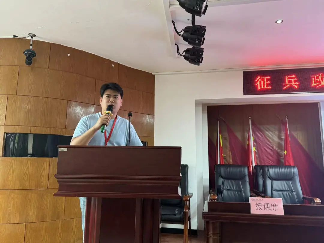 賦能提升，蓄力前行—暑期學(xué)管干部培訓(xùn)簡(jiǎn)報(bào)（一）