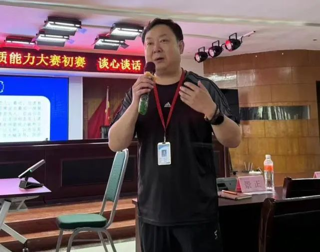 賦能提升，蓄力前行—暑期學(xué)管干部培訓(xùn)簡(jiǎn)報(bào)（二）