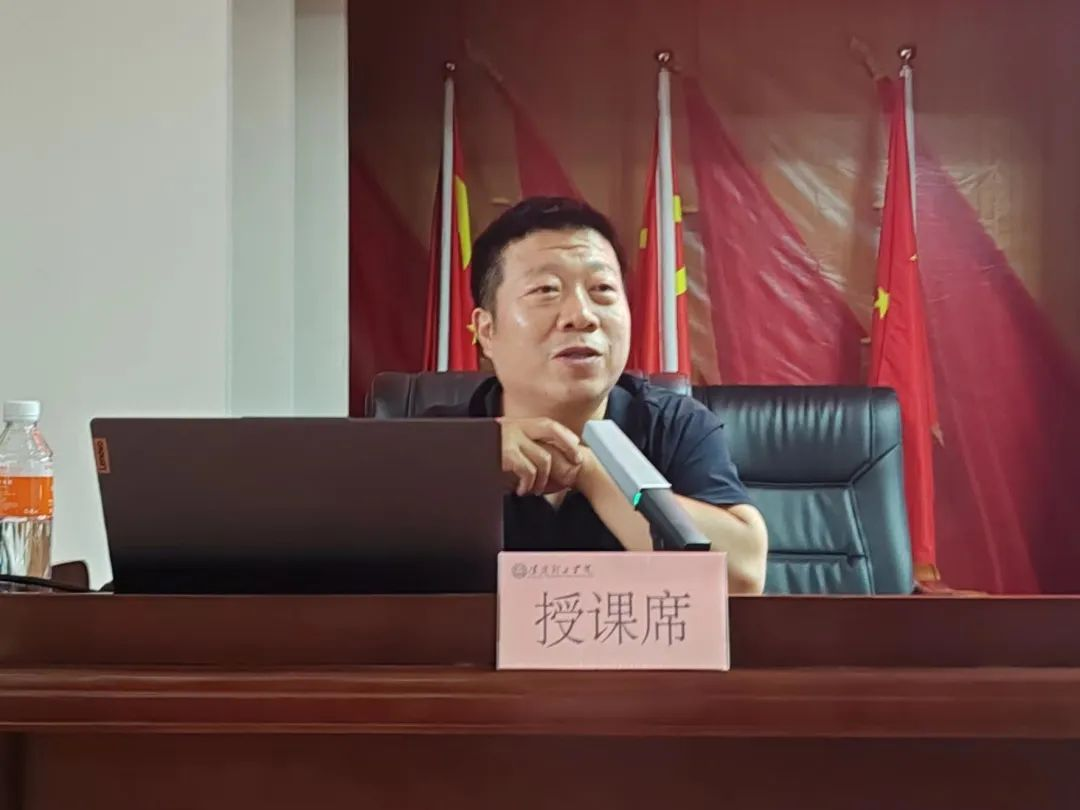 賦能提升，蓄力前行—暑期學(xué)管干部培訓(xùn)簡(jiǎn)報(bào)（二）