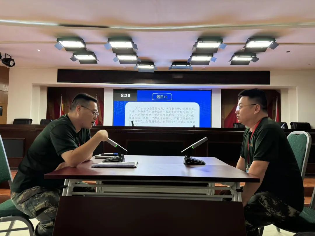 賦能提升，蓄力前行—暑期學(xué)管干部培訓(xùn)簡(jiǎn)報(bào)（二）