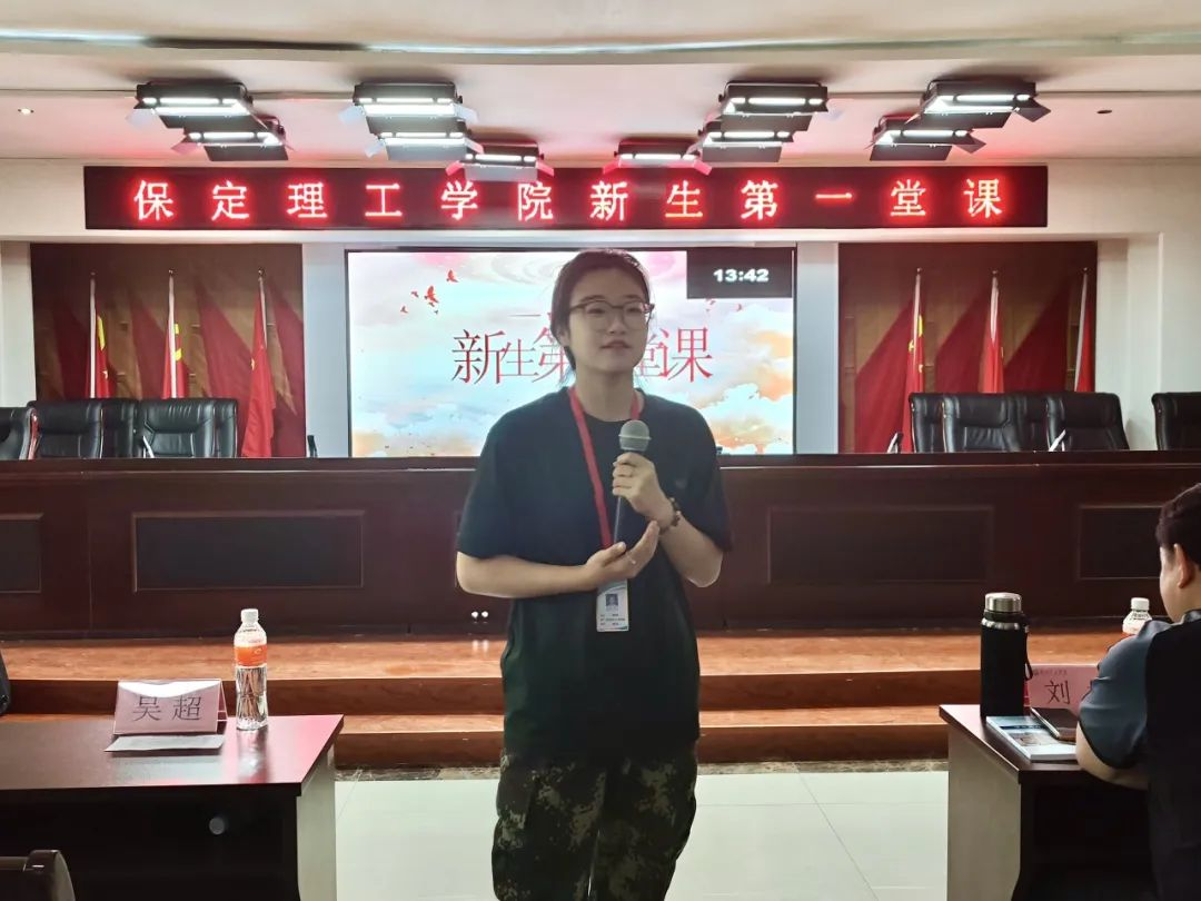 賦能提升，蓄力前行—暑期學(xué)管干部培訓(xùn)簡報（四）