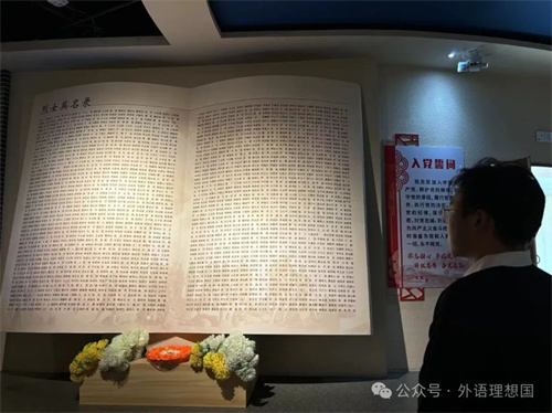 大學(xué)生三下鄉(xiāng)社會實(shí)踐活動
