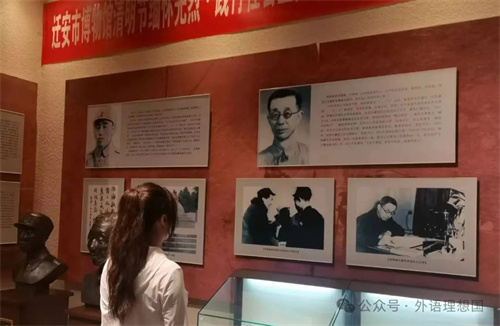 大學(xué)生三下鄉(xiāng)社會實(shí)踐活動