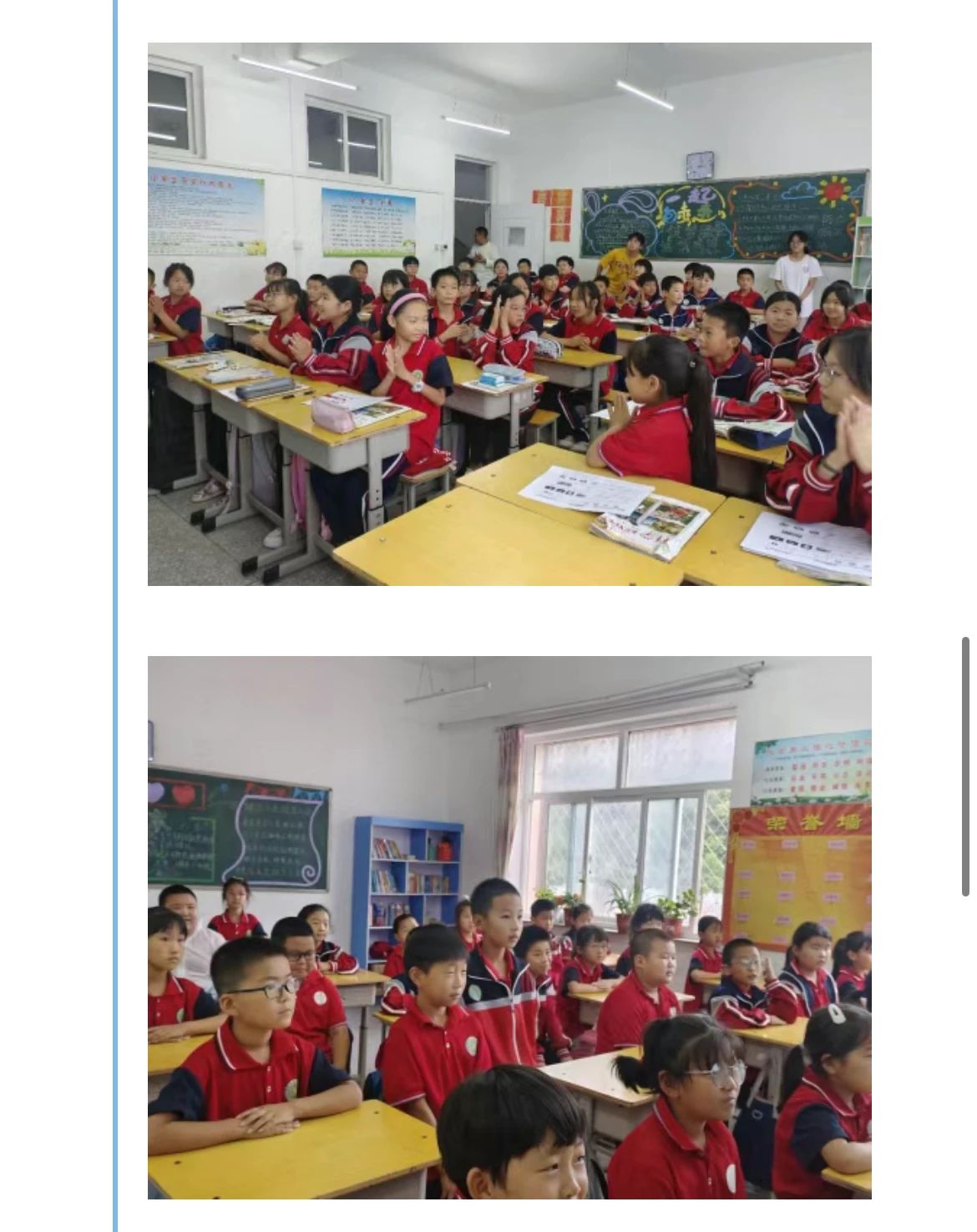 社會(huì)實(shí)踐(一)|用心吐字,用愛發(fā)聲——保定理工學(xué)院普通話推廣暨暑期“三下鄉(xiāng)”社會(huì)實(shí)踐活動(dòng)