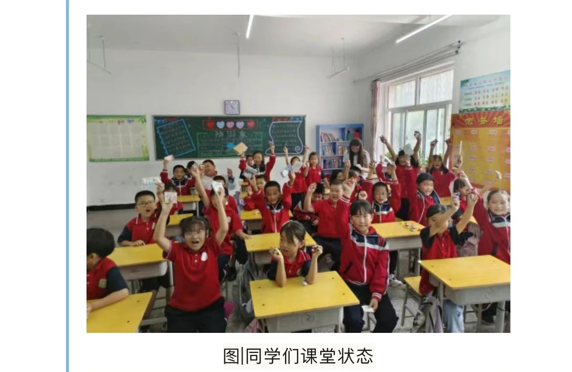 社會(huì)實(shí)踐(一)|用心吐字,用愛發(fā)聲——保定理工學(xué)院普通話推廣暨暑期“三下鄉(xiāng)”社會(huì)實(shí)踐活動(dòng)