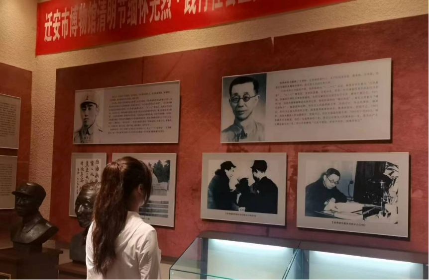 社會(huì)實(shí)踐(十)|學(xué)習(xí)璀璨歷史,感悟優(yōu)秀文化——保定理工學(xué)院外國(guó)語學(xué)院大學(xué)生“三下鄉(xiāng)”社會(huì)實(shí)踐活動(dòng)