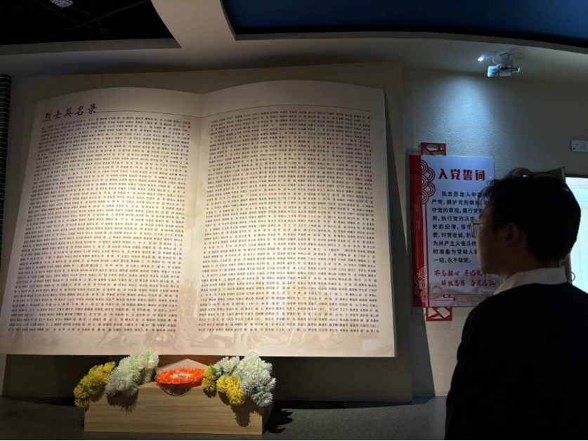 社會(huì)實(shí)踐(十)|學(xué)習(xí)璀璨歷史,感悟優(yōu)秀文化——保定理工學(xué)院外國(guó)語學(xué)院大學(xué)生“三下鄉(xiāng)”社會(huì)實(shí)踐活動(dòng)