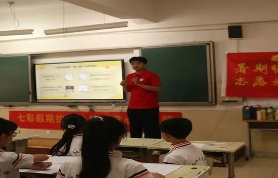 社會實踐（十八）|七彩假期護童夢，情暖童心傳文明②——保定理工學院經(jīng)濟學院“三下鄉(xiāng)”社會實踐
