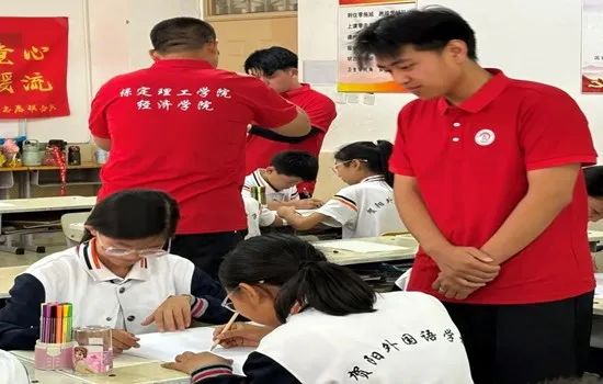 社會實踐（十八）|七彩假期護童夢，情暖童心傳文明②——保定理工學院經(jīng)濟學院“三下鄉(xiāng)”社會實踐