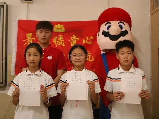 社會實踐（十八）|七彩假期護童夢，情暖童心傳文明②——保定理工學院經(jīng)濟學院“三下鄉(xiāng)”社會實踐