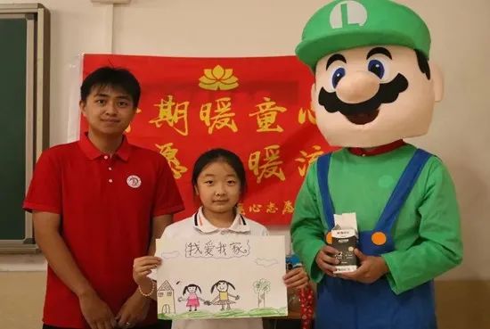 社會實踐（十八）|七彩假期護童夢，情暖童心傳文明②——保定理工學院經(jīng)濟學院“三下鄉(xiāng)”社會實踐