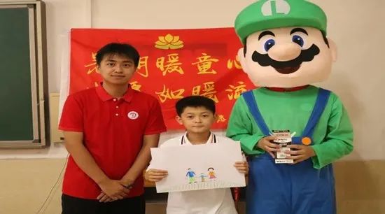 社會實踐（十八）|七彩假期護童夢，情暖童心傳文明②——保定理工學院經(jīng)濟學院“三下鄉(xiāng)”社會實踐