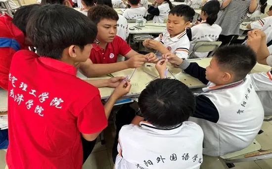 社會實踐（十八）|七彩假期護童夢，情暖童心傳文明②——保定理工學院經(jīng)濟學院“三下鄉(xiāng)”社會實踐